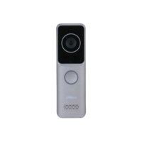DHI-VTO2311R-WP